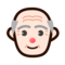 Old Man - Light emoji on Emojidex
